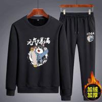 cms/erpbt/backend/web/uploads/erp/collection/images/Men Clothes/LITEWEI/EN0205494/img_b/EN0205494_img_b_3